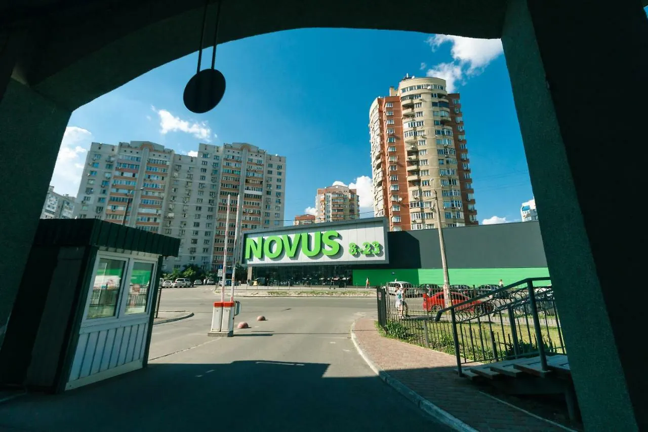Люкс Апартаменты С 3 Комнатами Княжий Затон Kiev